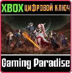 TALES OF ARISE XBOX ONE/X|S КЛЮЧ - irongamers.ru