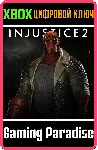 ❗ HELLBOY❗ XBOX ONE/X|S🔑 КЛЮЧ❗ 