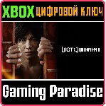 ❗ LOST JUDGMENT❗ XBOX ONE/X|S🔑 КЛЮЧ❗ 