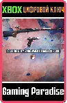 CALL OF DUTY ENDOWMENT (C.O.D.E.) - TIMELESS PACK XBOX - irongamers.ru