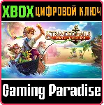 ❗ STRANDED SAILS - EXPLORERS OF THE CURSED ISLANDS🔑 XBOX