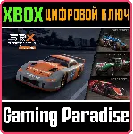❗ SRX: THE GAME❗ XBOX ONE/X|S🔑 КЛЮЧ❗ 