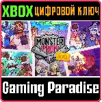 MONSTER PROM: XXL XBOX ONE/X|S КЛЮЧ - irongamers.ru