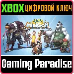 ❗ INFINITE MINIGOLF❗ XBOX ONE/X|S🔑 КЛЮЧ❗ 