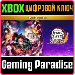 DEMON SLAYER -KIMETSU NO YAIBA- THE HINOKAMI XBOX КЛЮЧ