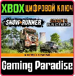 SNOWRUNNER - SEASON 12: PUBLIC ENERGY XBOX ONE/X|S - irongamers.ru