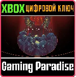 DIVINATION: CONSOLE EDITION XBOX ONE/X|S КЛЮЧ - irongamers.ru