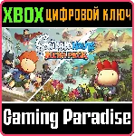 ❗ Scribblenauts Mega Pack❗ XBOX ONE/X|S🔑 КЛЮЧ❗ 