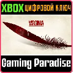 ❗ VIRGINIA❗ XBOX ONE/X|S🔑 КЛЮЧ❗ 