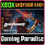 Ghostrunner: Metal Ox Pack XBOX ONE/X|S КЛЮЧ - irongamers.ru