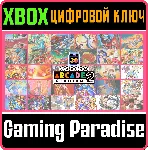 CAPCOM ARCADE 2ND STADIUM BUNDLE XBOX ONE/X|S КЛЮЧ - irongamers.ru