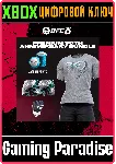 ❗ UFC 5 - PREMIUM 30TH ANNIVERSARY BUNDLE🔑 КЛЮЧ❗ XBOX