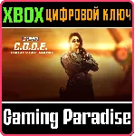 CALL OF DUTY ENDOWMENT (C.O.D.E.) - VALKYRIE PACK XBOX - irongamers.ru