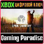 ❗ OPEN COUNTRY❗ XBOX ONE/X|S🔑 КЛЮЧ❗ 