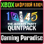 ❗ THE JACKBOX PARTY QUINTPACK❗ XBOX ONE/X|S🔑 КЛЮЧ❗ 