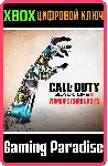 ❗ CALL OF DUTY: BLACK OPS III - ZOMBIES CHRONICLES🔑 XBOX