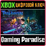 ❗ TROLLHUNTERS: DEFENDERS OF ARCADIA❗ XBOX ONE/X|S🔑 КЛЮЧ