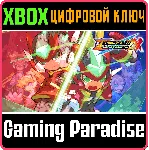 ❗ Mega Man Zero/ZX Legacy Collection❗ XBOX ONE/X|S🔑 КЛЮЧ