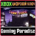 ❗ DEMETRIOS - THE BIG CYNICAL ADVENTURE❗ XBOX ONE/X|S🔑 