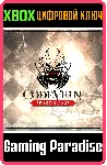 CODE VEIN SEASON PASS XBOX ONE/X|S КЛЮЧ - irongamers.ru