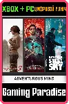 ❗ ADVENTUROUS MIND❗ XBOX ONE/X|S+ПК🔑 КЛЮЧ❗ 