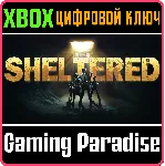 ❗ SHELTERED❗ XBOX ONE/X|S🔑 КЛЮЧ❗ 