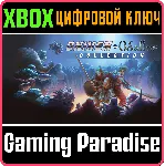 ❗ ONIKEN: UNSTOPPABLE EDITION & ODALLUS: THE DARK XB