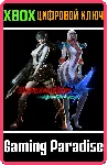 ❗ LADY & TRISH COSTUME PACK❗ XBOX ONE/X|S🔑 КЛЮЧ❗ 