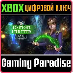 ❗ DEMON HUNTER: REVELATION❗ XBOX ONE/X|S🔑 КЛЮЧ❗ 