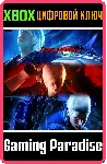 ❗ SUPER NERO/SUPER DANTE/SUPER VERGIL❗ XBOX ONE/X|S🔑 КЛЮЧ