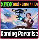 ❗ SKYLAND: HEART OF THE MOUNTAIN❗ XBOX ONE🔑 КЛЮЧ