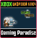 ❗ SHALNOR & VOSARIA DOUBLE BUNDLE❗ XBOX ONE/X|S🔑 КЛЮЧ