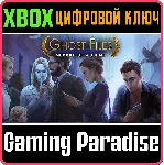 ❗ GHOST FILES: MEMORY OF A CRIME❗ XBOX ONE ❗ КЛЮЧ🔑 