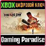 SERIOUS SAM COLLECTION XBOX ONE/X|S КЛЮЧ - irongamers.ru