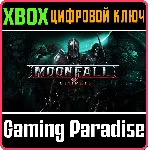 MOONFALL ULTIMATE XBOX ONE/X|S КЛЮЧ - irongamers.ru