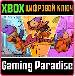 SPLASHER XBOX ONE/X|S КЛЮЧ - irongamers.ru