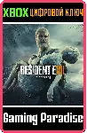 End of Zoe XBOX ONE/X|S КЛЮЧ - irongamers.ru