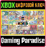 CAPCOM ARCADE STADIUM BUNDLE