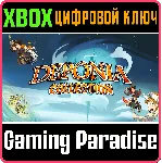 ❗ DEPONIA COLLECTION❗ XBOX ONE/X|S🔑 КЛЮЧ❗ 