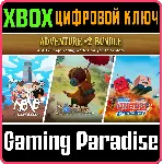 MERGE GAMES ADVENTURE BUNDLE #2 XBOX ONE/X|S КЛЮЧ - irongamers.ru