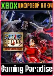 ❗ ONE PIECE: PIRATE WARRIORS 4 CHARACTER PASS❗ XBOX КЛЮЧ