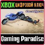 ❗ LOCOCYCLE❗ XBOX ONE/X|S🔑 КЛЮЧ❗ 