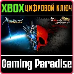 ❗ X-MORPH: DEFENSE & ZOMBIE DRIVER BUNDLE❗ XBOX 🔑 КЛЮ