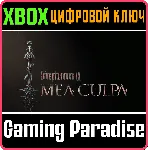 BLASPHEMOUS 2 - MEA CULPA XBOX ONE/X|S КЛЮЧ - irongamers.ru
