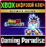 ❗ DRAGON BALL: SPARKING! ZERO ULTIMATE ❗ XBOX X|S КЛЮЧ🔑 