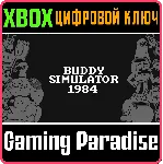 BUDDY SIMULATOR 1984 XBOX ONE/X|S КЛЮЧ - irongamers.ru