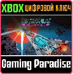 ❗ ASTEROIDS: RECHARGED❗ XBOX ONE/X|S🔑 КЛЮЧ❗ 