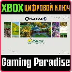 EA SPORTS PGA TOUR Deluxe Edition XBOX X|S КЛЮЧ - irongamers.ru