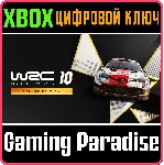 WRC 10 DELUXE EDITION XBOX ONE & XBOX SERIES X|S - irongamers.ru