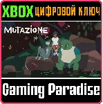 ❗ MUTAZIONE❗ XBOX ONE/X|S🔑 КЛЮЧ❗ 